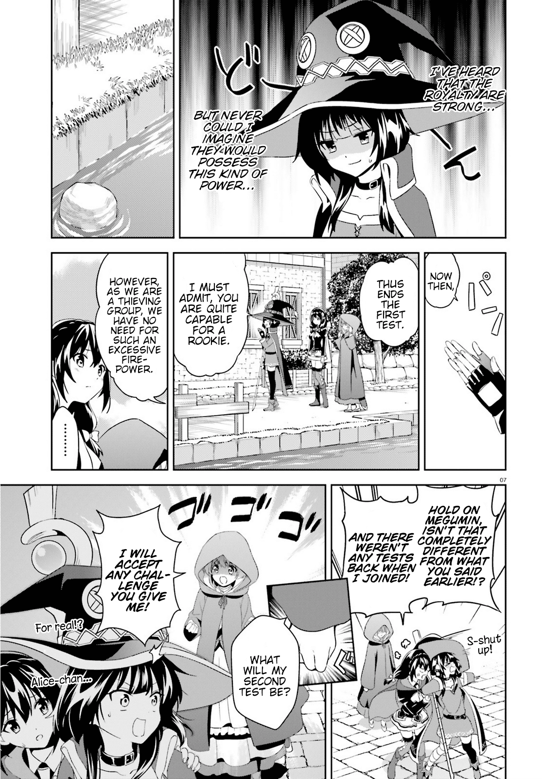 Zoku, Kono Subarashii Sekai ni Bakuen wo! Chapter 2 7